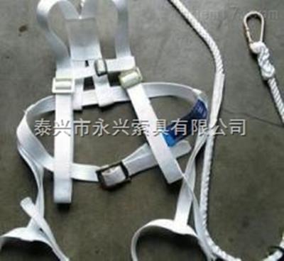 永騰牌全架工安全帶